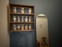 リレフー(Relafy)の雰囲気（よもぎ蒸しの空間）