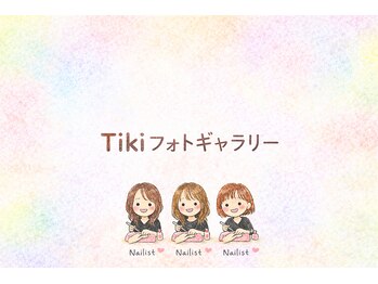 ミセスティキ(Mrs. tiki)/