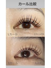 エーラッシュ(A-Lash)/まつ毛パーマ（ラッシュリフト）