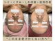 ピュリフィケーション(Purification)の写真