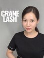 まつげエクステ専門店 クレイン(CRANE)&nbsp;浅見 