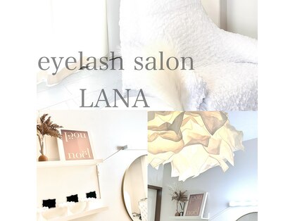 ラナ(LANA)の写真