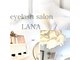 ラナ(LANA)の写真