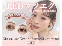 トゥルーネイル アンド アイ 銀座店(TRU NAIL & EYE)