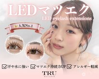 トゥルーネイル アンド アイ 銀座店(TRU NAIL & EYE)