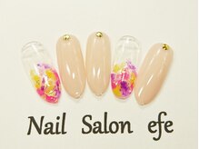 ネイルサロン エフェ(Nail Salon efe)/定額￥7900