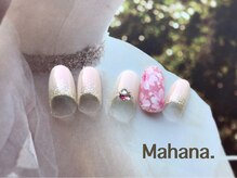 ハワイアンヒーリング アンド リラクゼーション ネイルサロン マハナ(Mahana)/Luxury Design
