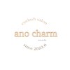 アノ チャーム(ano charm)のお店ロゴ