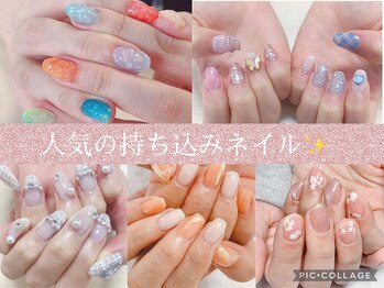 サロン ラーラフ(Salon)