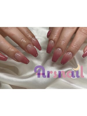 Ars nail 西新宿店【アルスネイル】