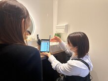 ミュウ(Miuu)/カウンセリング［Miuu］