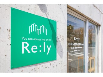 整体院 リリー(Re:ly)/外観です！
