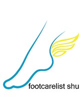 フットケアリストシュウ(footcarelist shu)/施術【トラブル予防爪切り】