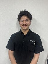 ペルレのなか鍼灸整骨院&nbsp;茂岡 祐汰