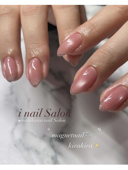 キラキラビー玉ネイル