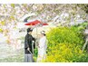 ↓↓↓ご新規様限定クーポン↓↓↓