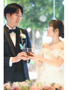 エテルノ(eterno)/特別なブライダルエステ