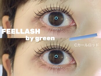 フィールラッシュ バイ グリーン(FEELLASH by green)/ラッシュリフト