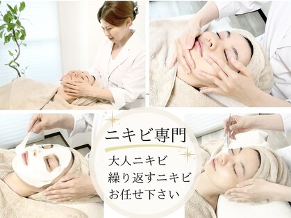 ビューティーホリック 蘇我店(BEAUTY HOLIC)の写真