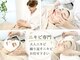 ビューティーホリック 蘇我店(BEAUTY HOLIC)の写真