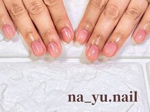 ナユネイル(na_yu.nail)/自爪風クリアネイル 271