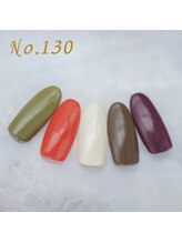 はあとねいる 難波店/定額4,400円