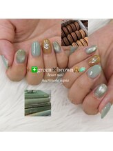 はあとねいる 八戸ラピア店/グリーンマグネイル