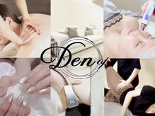 デンオブ(Den of)