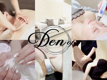 デンオブ(Den of)