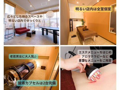 極 海浜幕張店の写真