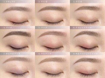アイマジックピュア 一番町店(EYE MAJIC pure)/間引き込似合わせアイブロウ眉毛