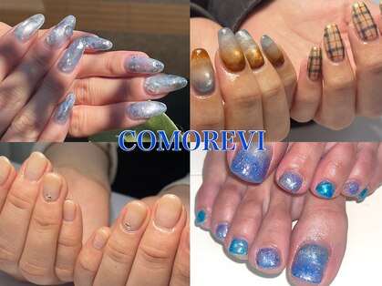 コモレビ(COMOREVI)の写真