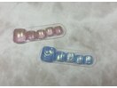 フルアートコース【¥7,000】