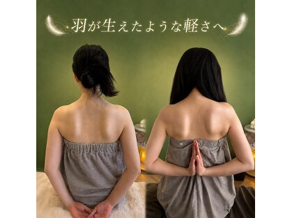 ミエリー(miely)の写真