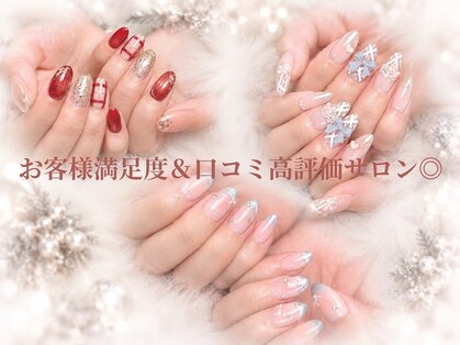 08ネイル(08 nail&school)の写真