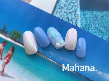 ハワイアンヒーリング アンド リラクゼーション ネイルサロン マハナ(Mahana)/Luxury Design