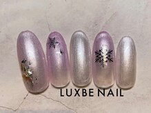 ラックスビー ネイル 梅田茶屋町店(LUXBE)/LBデザインコース