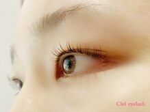 シエル アイラッシュ(Ciel Eyelash)/▽上まつげパーマ
