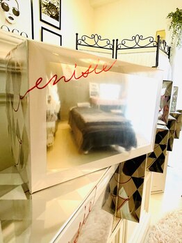 ヌメロ アン(Num'ero 1)/エニシーグローパック入荷♪