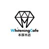 ホワイトニングカフェ 本厚木店のお店ロゴ