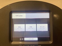 レヴール(Reveur)/