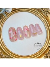 ピオニーネイル(peony nail)/カーネーションネイル