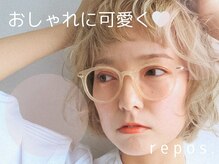 Q8.まつ毛パーマとアイブロウの同時施術は可能ですか？【四日市/まつげパーマ/マツエク/眉毛】