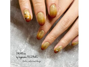 カシェナ バイ クゲヌマ リコネイル(CACHE:na by kugenuma RICONAIL)/