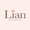 リアン 京都四条河原町店(Lian)のお店ロゴ