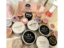 上質パラジェルご用意♪