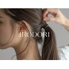 髪染やイロドリ(IRO-D-ORI)のお店ロゴ