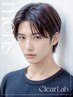 【男性再来】韓国毛穴洗浄＆ピーリング（全顔）＋美容液仕上げ◎￥7000
