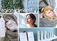サロンエメ(salon aimer)
