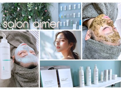 サロンエメ(salon aimer)の写真
